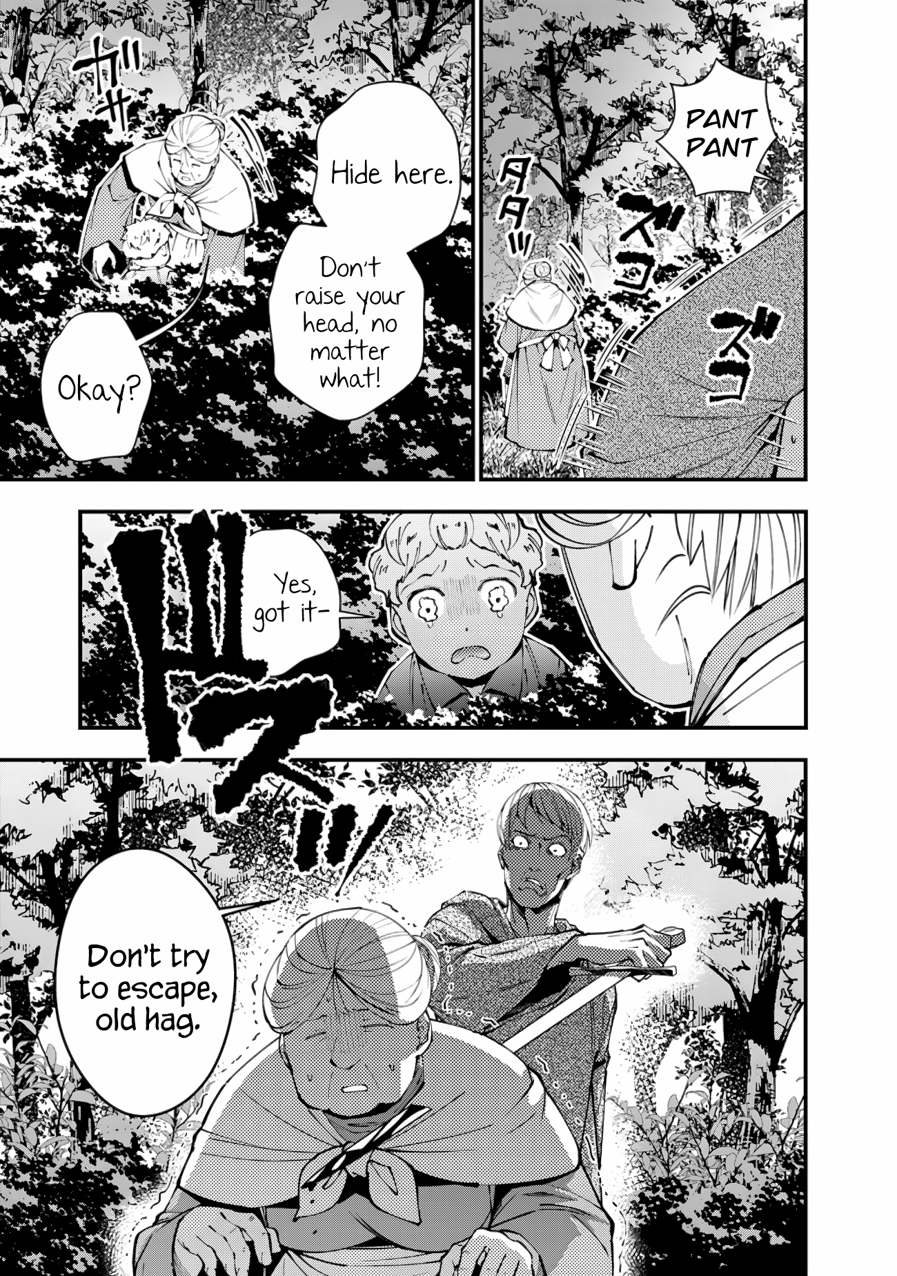 The Hero Who Seeks Revenge Shall Exterminate with Darkness, Chapter 90 image 11
